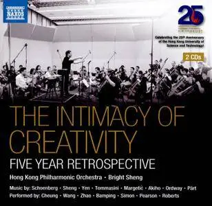 Hong Kong Philharmonic Orchestra & Bright Sheng - The Intimacy of Creativity: 5 Year Retrospective (2016)