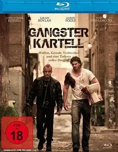 Gangster Exchange (2010)