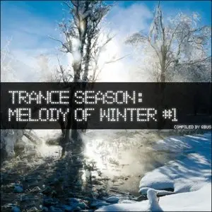Trance Season: Melody of Winter #1 (2010)
