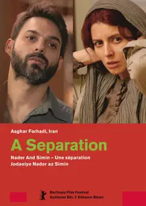 Jodaeiye Nader az Simin [A Separation] 2011