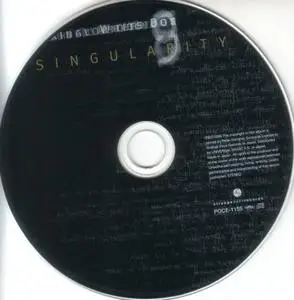 Peter Hammill - Singularity (2006) {2007, Japan 1st Press}
