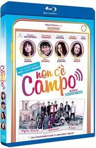 Non c'è campo (2017)