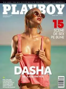 Playboy Romania - Martie 2016