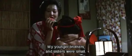 Shogun's Sadism (1976) [Repost]