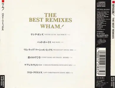 Wham! - The Best Remixes (1989) {Epic Japan}