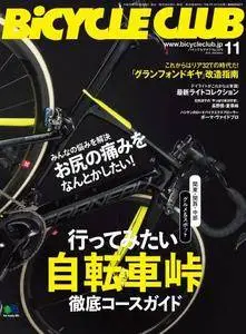 Bicycle Club - November 2016