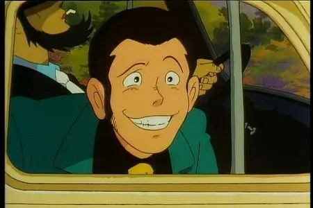 Lupin Sansei: Fuuma Ichizoku no Inbou (1987)