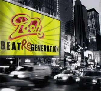 Pooh - Beat re-generation (2008)