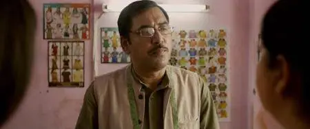 हिंदी मीडियम (2017)