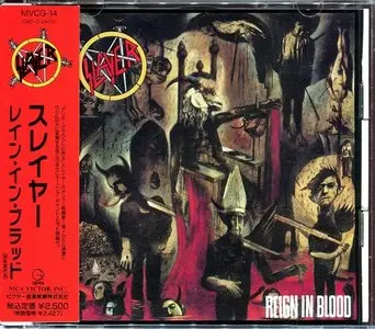 Slayer - Japanese Albums Collection (1983-2009, 16CD)