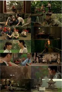 The Chinese Botanist's Daughters (2006)