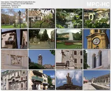 Cities of the World: Croatia / Города мира: Хорватия (2012)