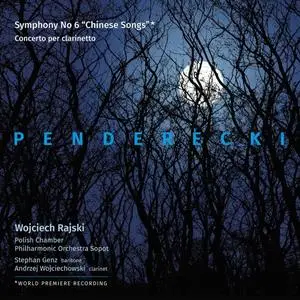 Polish Chamber Philharmonic Orchestra Sopot & Wojciech Rajski - Penderecki: Orchestral Works (2020)