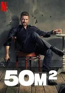 50M2 S01E03