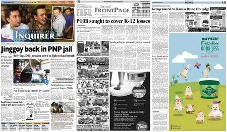 Philippine Daily Inquirer – June 24, 2014