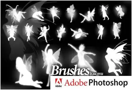 Brush for Adobe Photoshop - Fairies