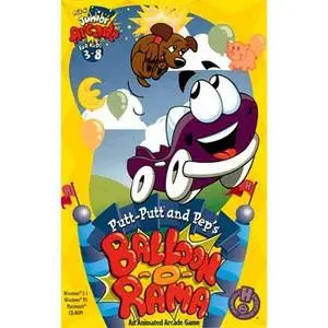 Humongous Entertainment: Putt-Putt Balloon-A-Rama