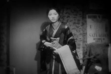Hijôsen no onna / Dragnet Girl (1933) [Criterion Collection]