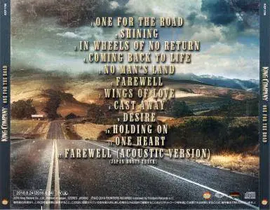 King Company - One For The Road (2016) {Japanese Edition}