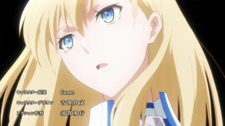 Boushoku no Berserk 12 END mkv Boushoku no Berserk 12 END mkv" yEnc