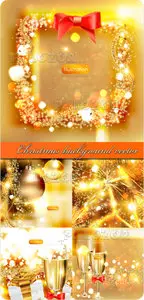 Christmas background vector