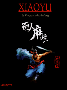 La Vengeance de Masheng