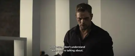 Due Justice (2023)