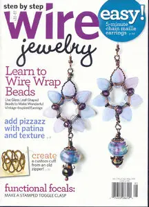 Step by Step Wire Jewelry - April/May 2011