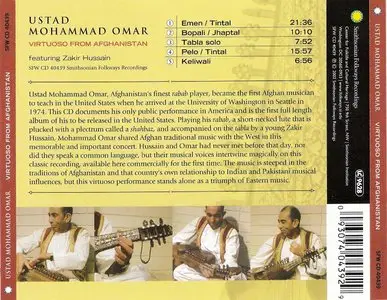 Ustad Mohammad Omar - Virtuoso From Afghanistan (2002) {Smithsonian Folkways Recordings} **[RE-UP]**