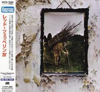 Led Zeppelin - Led Zeppelin IV (1971) [Japanese Edition 2005]