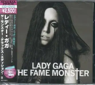 Lady GaGa - The Fame Monster (2010) [Japanese Explicit Edition]