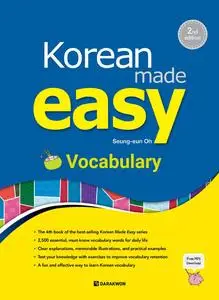 Seung Eun Oh - Korean Made Easy - Vocabulary (2nd Edition)