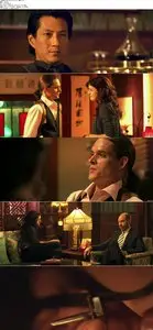Four Assassins (2013)