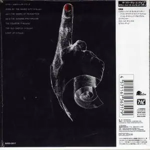 The Freedom Unity - Down By The Naked City (1971) {2009 Hayabusa Landings/Birdsong}