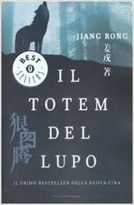 Rong Jiang - Il totem del lupo