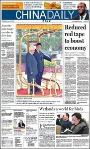 China Daily - 07 May 2013