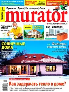 Murator No.1 Ukraine – January 2012