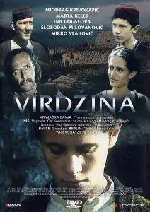 Virdzina / Virgina (1991)