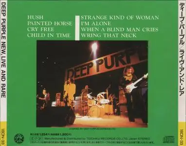Deep Purple - New, Live And Rare (1980) [Teichiku 18DN-33, Japan]
