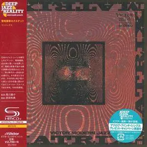 Victor Modern Jazz Sextet - Matrix (Japan Edition) (1969/2017)