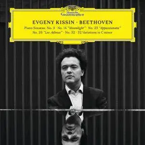 Evgeny Kissin - Beethoven (2017)