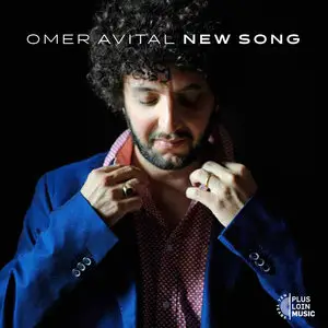 Omer Avital - New Song (2014) [Official Digital Download 24/88]