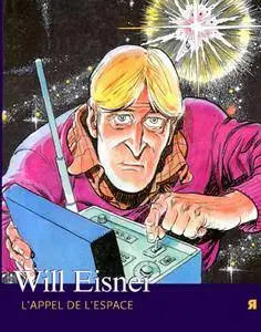 Will Eisner - L'appel de l'espace