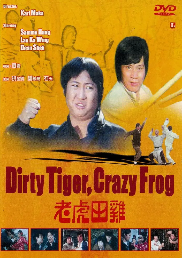 Dirty Tiger, Crazy Frog (1978)