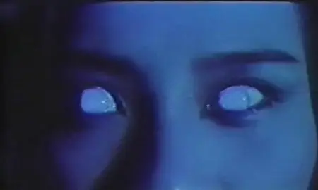 Wizard's Curse (1992)