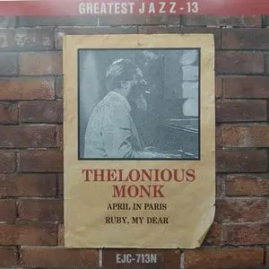 Thelonious Monk - Greatest Jazz (1992) (Japan Edition)