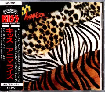 KISS - Animalize (1984) [1st CD pressing - Japan 1986] RESTORED
