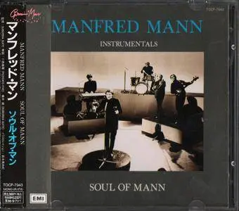 Manfred Mann - Soul Of Mann (1967) {1993, Japan 1st Press}