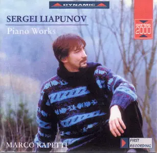 Sergei Liapunov - Piano Works 