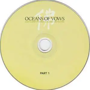 Alex Cline's Flower Garland Orchestra - Oceans Of Vows (2017) {Cryptogramophone}